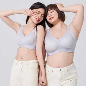 Yxkissy Top Xếp Hạng Laser Cắt Áo Ngực Da Thân Thiện Mềm Mãn Laser Áo Ngực Rộng Đàn Hồi Dây Đeo Vai Liền Mạch Áo Ngực Cho Phụ Nữ - Product Image 1