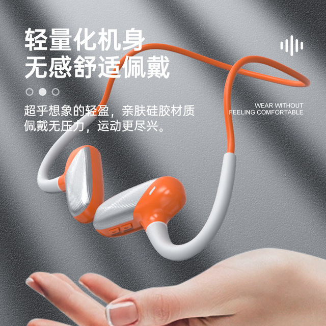 Air Conduction  Headphones Non-in-ear Waterproof with Ultra-long Battery Life Neck-worn and No Sound Leakage G1