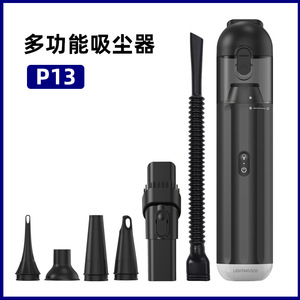 P13 Wireless Portable <b>Handheld</b> <b>Vacuum</b> Cleaner 10KPa Strong Suction For Car Home Use - Product Image 4