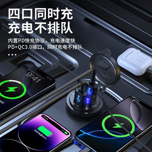 ที่ชาร์จในรถยนต์ 4 พอร์ต PD QC3.0 ชาร์จเร็ว 12-24V ที่ชาร์จโทรศัพท์มือถืออเนกประสงค์พร้อมจอแสดงผลดิจิตอล - Product Image 1