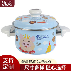 Jl Cartoon Enamel <b>Soup</b> <b>Pot</b> 3.1-4L With Lid Easy Cleaning For Cooking Noodles Porridge <b>Soup</b> - Product Image 5