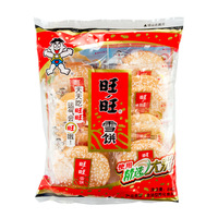 Want Want Senbei Snow Biscuit, Galettes de riz cuites, Gâteaux de riz soufflé, Haute Qualité, Sac de 520g, Packs Cadeaux, Snacks traditionnels au goût amer