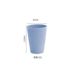 12oz Smooth PP Cup BPA-Free Plastic Vertical Grain Easy to Handle Toothbrush Cup Stackable Assorted Colors Color Box Packaging - Product Image 3