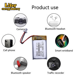 Lipo <span class=keywords><strong>052030</strong></span> 3,7 В 250 мАч 502030 перезаряжаемая литий-полимерная батарея с разъемом pcb и SH 1,0-2P - Product Image 4