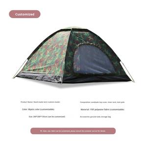 OEM/ODM Supported Camouflage Single Layer Camping <b>Tent</b> | <b>Waterproof</b> & Sunscreen | 200x200x135cm | Three-Season - Product Image 1