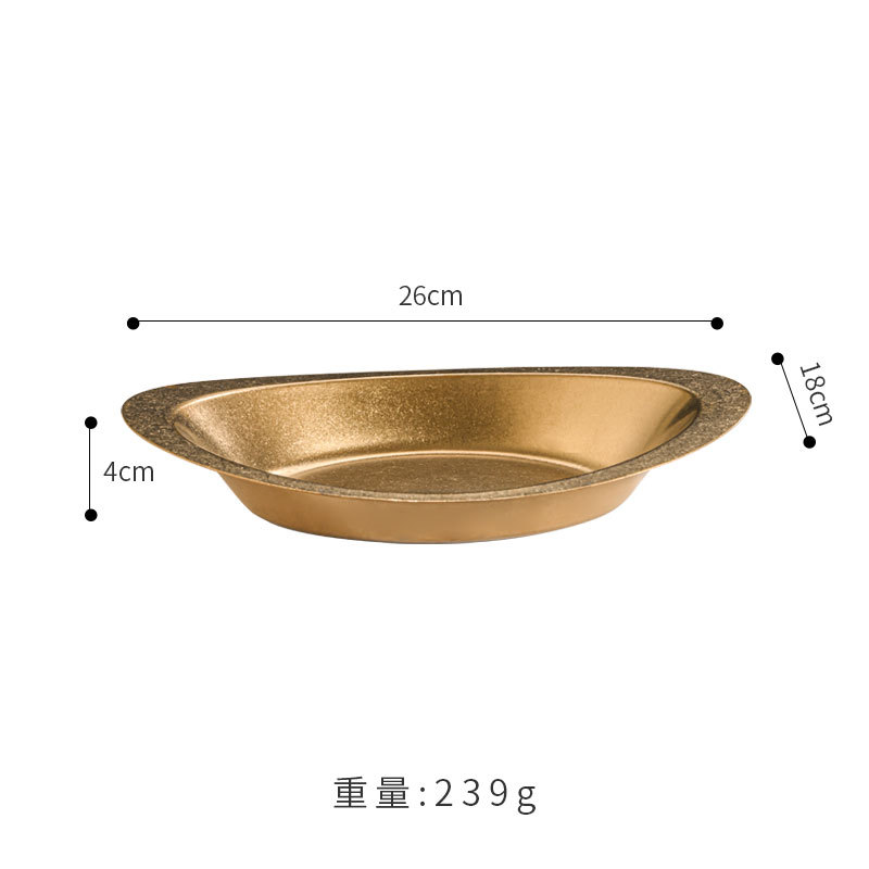 Curry plate 26*18cm (vintage gold)
