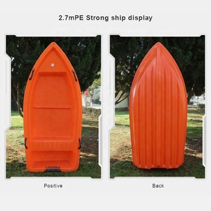 เรือตกปลาพลาสติกขนาดเล็ก 2.7 เมตร เรือสำราญสำหรับพักผ่อนหย่อนใจ พร้อมมอเตอร์ติดท้า<span class=keywords><strong>ย</strong></span>เรือ - Product Image 4