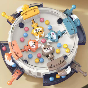 Gioco da Tavolo Interattivo <span class=keywords><strong>in</strong></span> Plastica AJB, Gioco di Memoria e Concentrazione per Genitori e Figli, Gioco da Tavolo 'Mangiare le Fagioline' per Bambini - Product Image 2