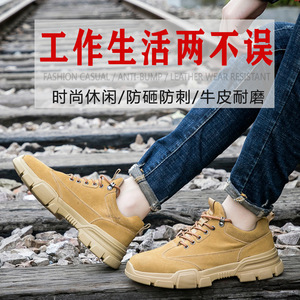 Zapatos de Seguridad para Hombre, de Caña Baja, con Puntera de Acero, de Piel de Vacuno, Anti-Impactos, Resistentes a Pinchazos y al Desgaste, Botas de Trabajo para Minería - Product Image 1