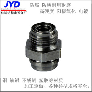 Adaptateur de raccord en acier Jiayunda Precision Hardware Factory M5 M4 M6 M20, pièces mécaniques usinées sur mesure pour tuyaux de gaz, d'eau et d'huile - Product Image 5