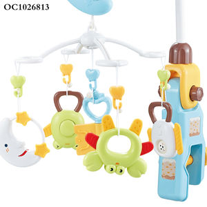 Móvil Musical Giratorio para <span class=keywords><strong>Cuna</strong></span> y Silla de Auto con Campanas, Música Relajante y Luces para <span class=keywords><strong>Dormir</strong></span> - Product Image 4