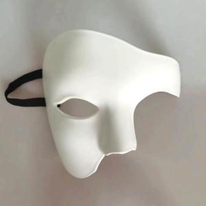 Máscara de Plástico con Diseño Floral Fantasma Blanco DAMAI, Accesorio de Disfraz Elegante para Halloween, Fiesta de Disfraces, Talla Única - Product Image 5