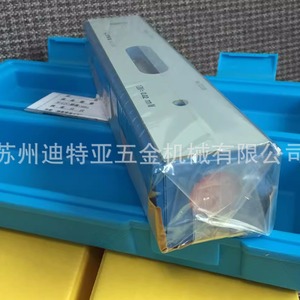 Niveau de précision FSK FLB1-100 250 mm 0,02 mm/div en alliage d'aluminium fabriqué au Japon - Product Image 4