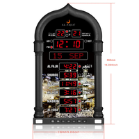 Horloge de prière islamique Al-Fajia, alarme Azan, heure mondiale, calendrier Hijri, horloge murale de mosquée, cadeau musulman pour le Ramadan