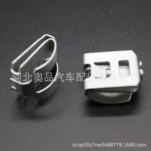 Mercedes-Benz Car <b>Bumper</b> Bracket <b>Clip</b> Metal Fixing <b>Clip</b> A1249889078 W140W202 Steel For Replace Repair - Product Image 2