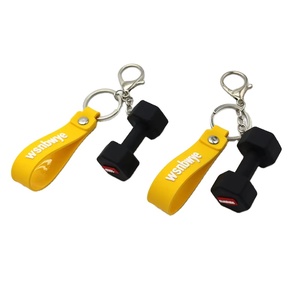 Set de Mancuernas y Barras de Entrenamiento DIY para Sublimación, con Parachoques de Goma 3D de <span class=keywords><strong>Anime</strong></span>, 27mm 5kg, Llavero Infantil, Multifunción de Alta Calidad - Product Image 1
