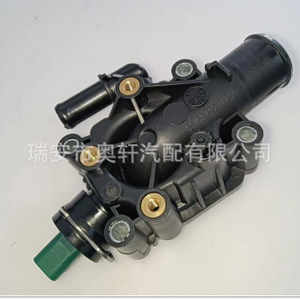 ชุดเทอร์โมสตัทท่อจ่ายน้ำ 1336 Z0 9647265980 9805577480 HX CF0965 สำหรับเปลี่ยนเครื่องยนต์รถยนต์ - Product Image 3