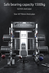 EMFitness Equipo de fitness de acero comercial Entrenador de culturismo funcional Smith & Squat Rack Machine - Product Image 4
