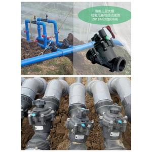 Válvula Solenoide Inteligente de Riego Automático DN50 63, Control Remoto de Flujo de Agua Electromagnético para Uso Industrial - Product Image 3