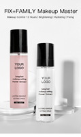 Spray Fixateur de Maquillage Personnalisé OEM à Faible MOQ, Sans Logo, Contrôle du Sébum, Longue Durée, Imperméable, Hydratant Naturel, à l'Huile de Jojoba