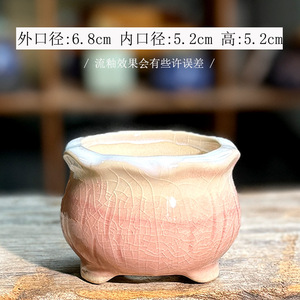 Pot de façonnage pour plantes succulentes en céramique avec glaçure à effet craquelé, petite taille, pot de <span class=keywords><strong>plante</strong></span> le plus vendu pour les succulentes Taodan - Product Image 4