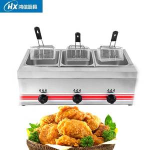 Freidora a Gas Industrial Comercial de Encimera para Restaurante, para Donas/Papas Fritas/Pasteles - Product Image 3