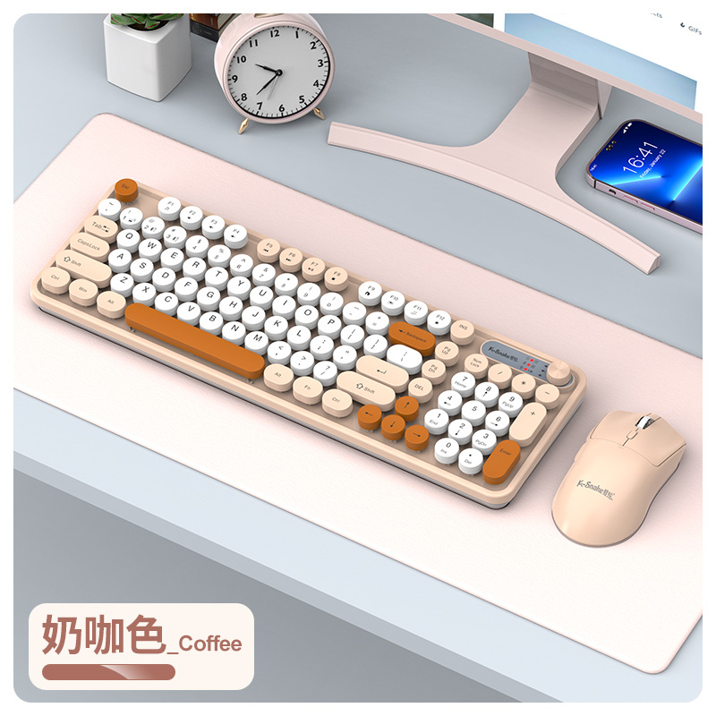 Conjunto inalámbrico WK300 (recargable) [Color café con leche]