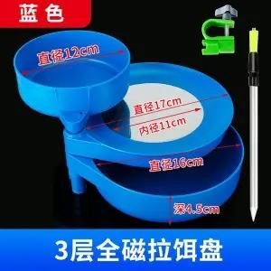 <b>Magnetic</b> Bait Bowl With Strong Ground Insert Buckle Three In One Fishing Tackle Box For Outdoor Use Green And Blue Abs <b>Material</b> - Product Image 5