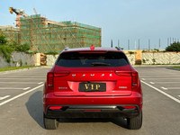Haval First Love Quatre Éditions 2021 2022 2023 – SUV Automatique d'Occasion, Conduite à Gauche