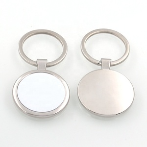 Kim Loại Trống Truyền Nhiệt In Ấn Nhuộm Thăng Hoa <span class=keywords><strong>Keychain</strong></span> - Product Image 1