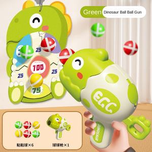 Juego de Tiro al Blanco Interior con Pistola, Bolas de Tela Adhesivas y Juguetes para Niños, Pistola de Dinosaurio Interactiva, Material Plástico Suave ABS - Product Image 6