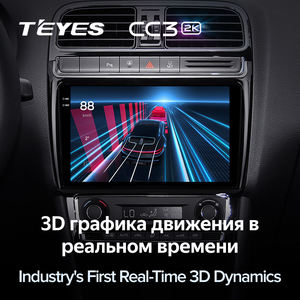 Autoradio multimédia vidéo <span class=keywords><strong>GPS</strong></span> Android TEYES CC3 2K pour <span class=keywords><strong>Volkswagen</strong></span> POLO 5 2008 - 2020, navigation stéréo, pas de 2din 2 Din Dvd - Product Image 5