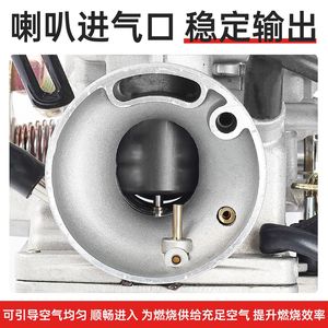 Carburateur de moto Yamaha ZY125HYQ pour le compartiment moteur Lingying ZY125T, système d'alimentation en carburant - Product Image 5