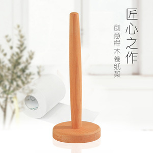 Chuangtai Wooden Branch Mug Holder Natural Wood <b>Color</b> Multi-Purpose <b>Tissue</b> <b>Paper</b> Roll Stand - Product Image 2