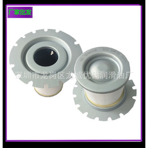 ไส้กรองอากาศ กระบอกสูบ กระดาษกรอง อะไหล่เครื่องอัดอากาศแบบสกรู - Product Image 4