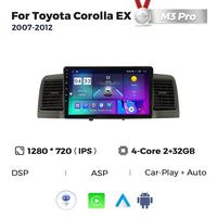 3D Auto radio Gps système de lecteur de voiture android pour Toyota Corolla EX 2007-2012 Multimédia portable Android auto
