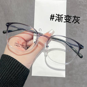 Montures de lunettes ovales Danyang 1156 C6 5220-148 anti-lumière bleue pour femmes, monture complète, verres PC - Product Image 5