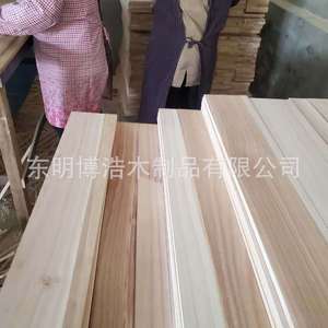 Tablas de Madera Maciza de Paulownia, Rectangulares, Personalizables, Diseño Minimalista, Origen Shandong - Product Image 2