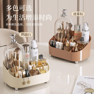 Organisateur de maquillage de bureau multi-compartiments, grande capacité, boîte de rangement en plastique pour cosmétiques, rouges à lèvres et pinceaux, avec rotation - Product Image 4