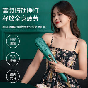 Pistola de masaje Dolphin Hammer de 15 niveles de vibración profunda, portátil, inalámbrica y recargable para cuello, espalda y piernas - Product Image 4