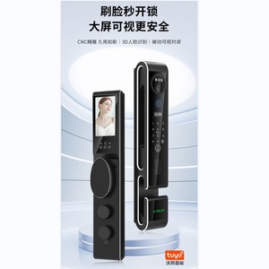 กุญแจล็อคอัจฉริยะ Qleung S666 ระบบจดจำใบหน้า 3 มิติ สแกนลายนิ้วมือ ควบคุมผ่านแอพ สีดำ สำหรับความปลอดภัยในบ้าน - Product Image 4