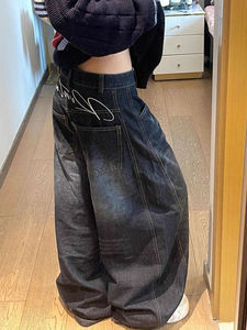 <span class=keywords><strong>Jean</strong></span> <span class=keywords><strong>noir</strong></span> pour <span class=keywords><strong>femme</strong></span> <span class=keywords><strong>taille</strong></span> <span class=keywords><strong>haute</strong></span>, design vintage, style hip-hop, <span class=keywords><strong>coupe</strong></span> <span class=keywords><strong>droite</strong></span> ample, pantalon en denim Y2K, style américain, jambe large - Product Image 1