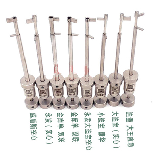 Honest 8 Pcs Safe Box Key Blade Unlock <strong>Tools</strong> Lock Pick Set Lock Picking Kit China Locksmith <strong>Tool</strong> - Product Image 6