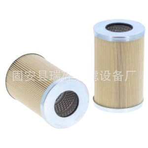 Filtre à huile hydraulique, élément filtrant Pi 1015mic25, 25 microns, fibre de verre synthétique, système hydraulique vertical - Product Image 5