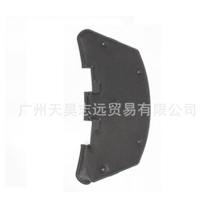 Panneau d'isolation du capot moteur 5076896AB pour Dodge Journey 2009-2020 Matériel insonorisant - Product Image 4