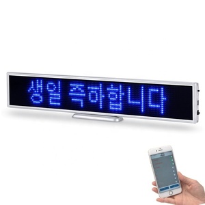 APP Control Blue 16X128pixe LED <strong>Message</strong> Sign Custom <strong>Text</strong> Animations LED Desk Board Programmable Scrolling LED Display - Product Image 2