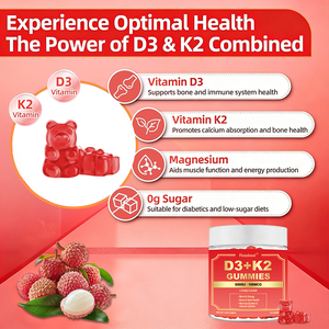 Rosebest Integratori in Gommose Senza Zucchero con Vitamina D3 K2 e Magnesio per la Salute delle Ossa, Formula Personalizzata dal Produttore Cinese - Product Image 2