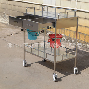 High-quality stainless steel double-drawer treatment cart, medical <b>trolley</b>, mobile storage rack, medical equipment and <b>tool</b> - Product Image 1