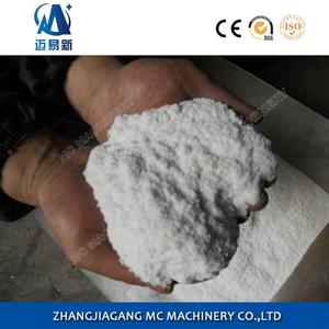 MF-500 रासायनिक प्लास्टिक पाउडर आटा चक्की Pulverizer मिलिंग मशीन - Product Image 6