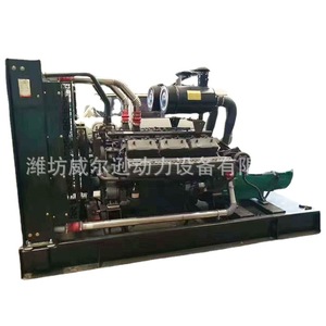 Weifang Diesel <b>Generator</b> 800kW 500kVA 400/230V 50Hz 1500Rpm For Emergency Use - Product Image 1